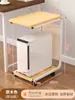 Suporte para Gabinete de Computador de Mesa com Rodas, Rack Integrado Móvel para Colocação de Impressora