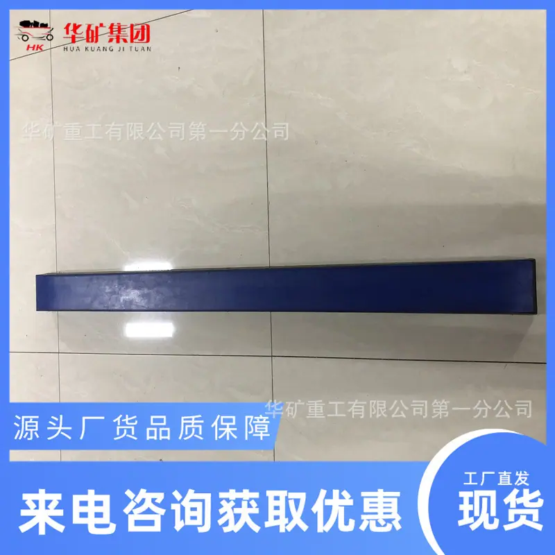 微信图片_20191011151722.jpg