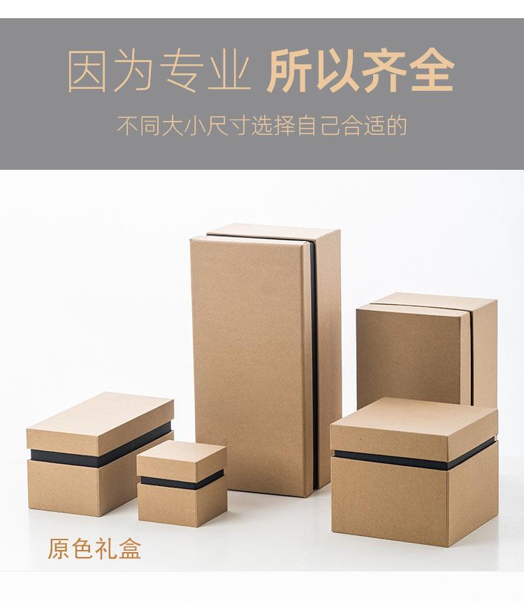 牛皮纸盒_07.jpg