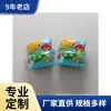 Flotador Inflable Triangular de Fábrica Flotador Inflable de Brazo Manga de Agua para Nadar Equipo Acuático Otro Equipo Otro Equipo