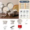 Novo conjunto de tigela de arroz, prato, prato raso e talheres de cerâmica com bolinhas em estilo francês para uso doméstico e para presentear