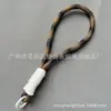 Cuerda Portátil Colorida DIY Colgante Pop Mart Correa Corta para Botella de Agua Correa para Lanyard de Teléfono Llavero Multifuncional Correa