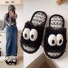 Pantuflas de Peluche Lindas de Dibujos Animados de Primavera para Mujer, Chanclas Abiertas de Moda para el Hogar con Suela de Lino Creativa, Ligeras y Modernas