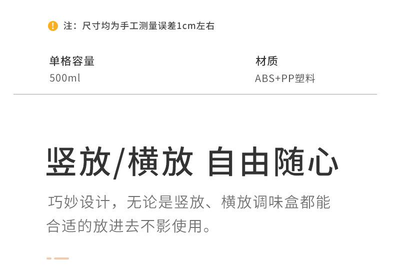 详情图片_06