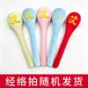 Martillo de Percusión de Meridianos para Conservar la Salud, Palo de Percusión de Meridianos, Martillo de Percusión de Meridianos de Ocho Vacíos, Palo de Percusión para Hombros, Martillo de Meridianos de la Medicina Tradicional China, Palo de Percusión para Conservar la Salud