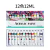 Set de Pintura Acrílica Tubo de Aluminio Plástico 6ml 12ml Pintura a Mano DIY Tinte 12 Colores 24 Colores Acuarela Gouache Óleo