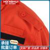 Traje de Rescate Forestal Cómodo, Traje Protector de Rescate de Emergencia para Bomberos, Traje de Combate, Traje Protector de Rescate Forestal Juego de Cinco Piezas