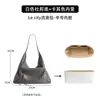 Apenas a bolsa interna - bolsa externa não incluídaBalenciag.a Paris. Armazenamento Le City Medium hobo