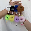 Colgante de Felpa Lindo Vendiendo Lindo Cola Pequeña Colgante para Mochila Llavero Pequeño Regalo para Dormitorio Joyería Actividades Escolares