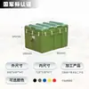 Serie de Estuches Verticales para Equipos Haizhisu, Estuche para Equipos Moldeado por Rotación, Estuche para Instrumentos de Precisión, Estuche a Prueba de Tres Elementos, Venta Directa del Fabricante
