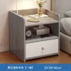 Mesita de Noche Uso en Casa Pequeño Simple Gabinete de Almacenamiento con Cerradura Mini Gabinete de Almacenamiento Almacenamiento para Dormitorio Pequeño Gabinete de Piso