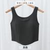 Top de tubo sin costuras con almohadilla para el pecho, transpirable, cómodo y ligero, ropa interior de una pieza para mujer.