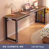 Mesa para Ofrecer Incienso al Dios de la Riqueza, Mesa Larga para la Entrada del Hogar, Nuevo Altar de Estilo Chino Contra la Pared