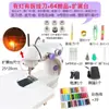 Máquina de Coser Eléctrica para el Hogar, Máquina de Coser Overlock Pequeña, Mini Máquina de Coser de Escritorio con Pedal de Pie, Máquina de Coser Manual Portátil para Materiales Gruesos