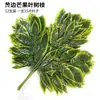 Folhas de figueira, plástico com revestimento de cola, galhos de figueira, folhas de plantas verdes, galhos de árvores artificiais, modelagem de decoração de engenharia