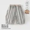Roupas Infantis, Roupas de Bebê Finas de Verão, Estilo Simples de Calça Três Quartos, Roupa para Uso Externo Amiga da Pele