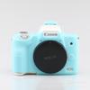 Funda de silicona para cámara Canon EOS M50 II, funda protectora de silicona para cámara individual, funda para fotografía