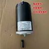 Empilhadeira Elétrica 48V Volt Unidade de Potência de Levantamento Estação de Bomba Motor de Levantamento Contator Válvula Solenoide Bobina DC Tanque de Óleo