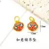 Pulsera de Cuerda Trenzada Hecha a Mano DIY, Colgante Bolsa de la Suerte con Hebilla Ruyi de Esmalte Dorado Arena de Larga Duración, Accesorios Culturales y Creativos