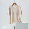 Venta al por mayor del fabricante, Top Nuevo Estilo de Manga Corta con Copa Integrada, Aceite de Coco, Tacto de Alta Gama, Color Sólido, Sencillo, Casual, Versátil