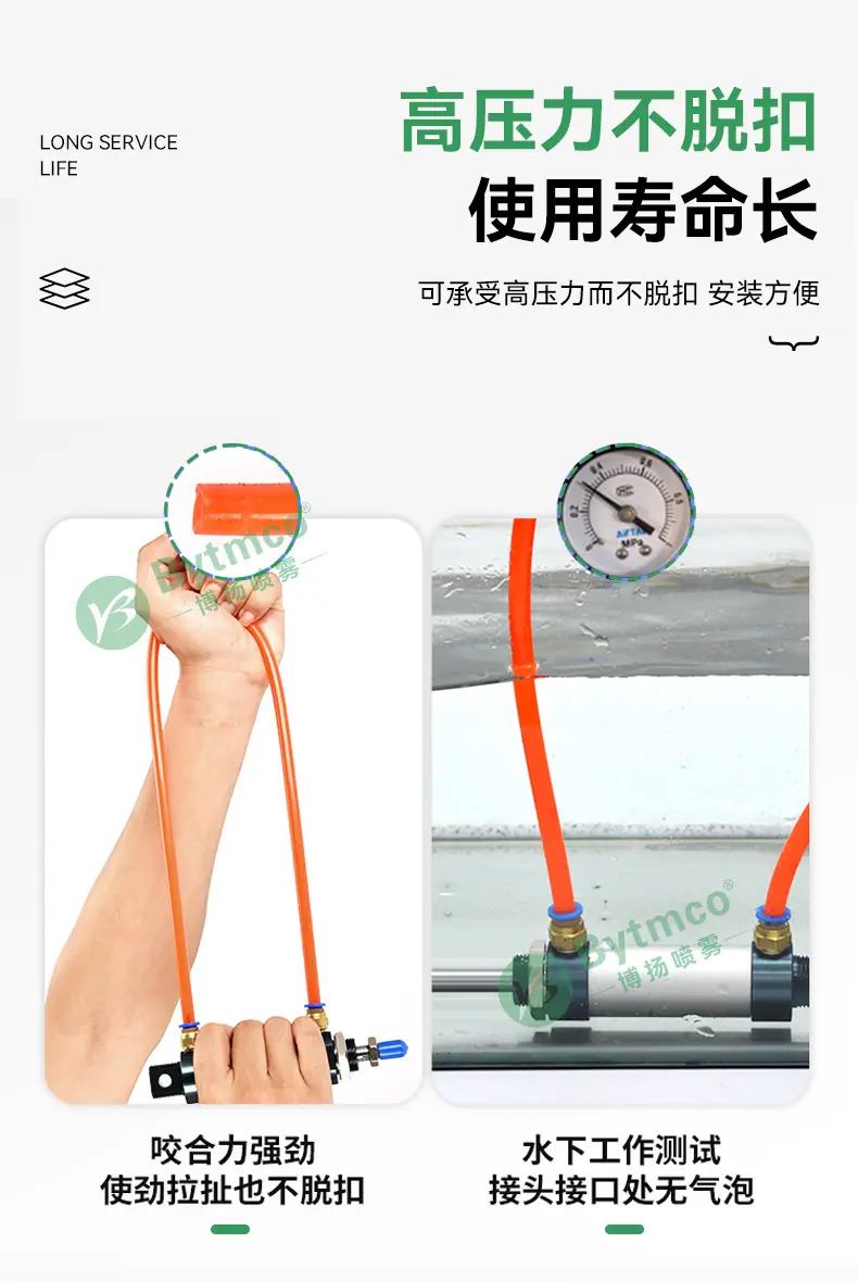 详情页_05.jpg
