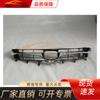 Aplicable a Toyota 2015-2017 Camry, Medio Oriente China Red 53101-06A00