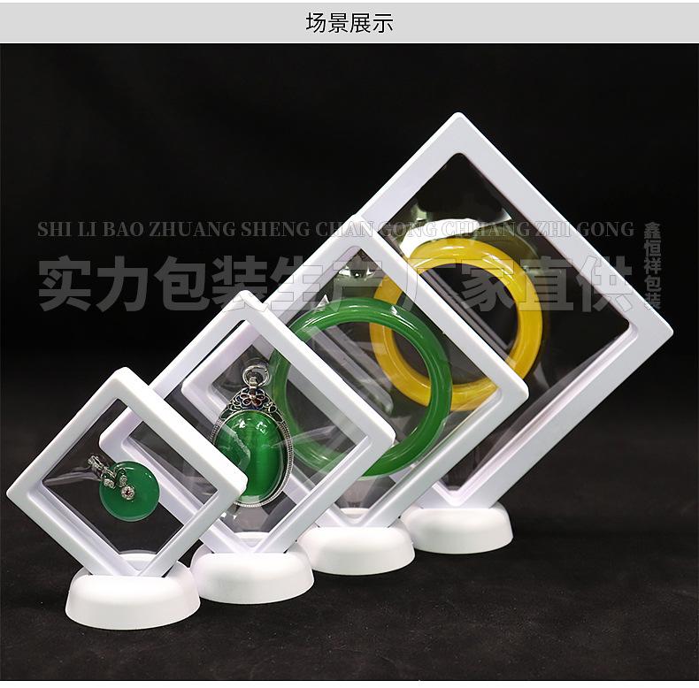 详情_09.jpg