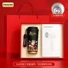 Set de regalo corporativo, recuerdo de empresa personalizado, regalo práctico para clientes y empleados, recuerdo para compra grupal, caja de regalo para taza de café