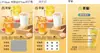 Fabricante de Origen, Tarjetas Rasca y Gana Personalizadas, Tarjetas Rasca y Gana para Eventos de Apertura, Boletos de Lotería para Restaurantes, Tarjetas Rasca y Gana con Datos Variables