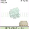 Arnés de cableado de automóvil terminal de conector de arnés de cableado de motocicleta (BX2018) caja de fusibles