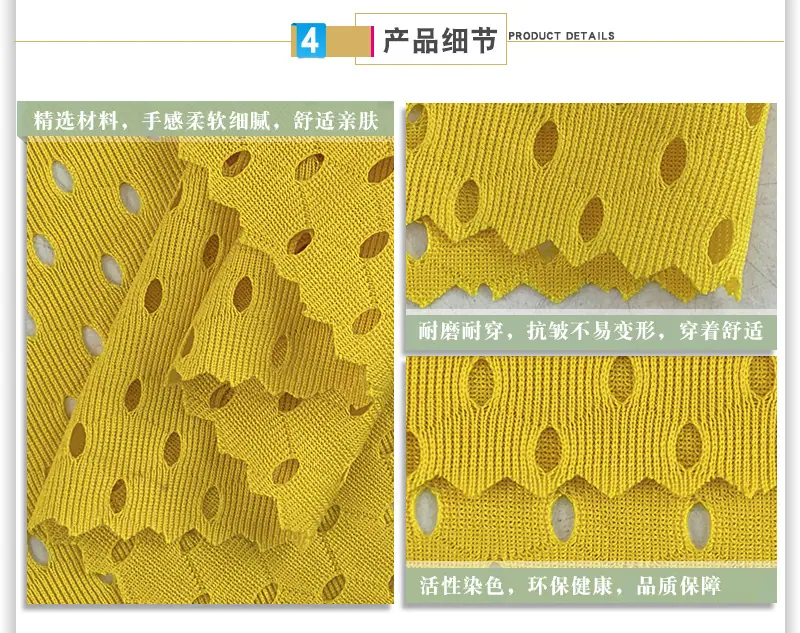 吉盛详情页_14