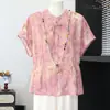 Conjunto de Verão de Manga Curta para Mães de Alto Padrão 2026 Novo Estilo de Verão para Mulheres Acima de 50 Anos, Conjunto de Duas Peças Respirável com Sensação de Gelo