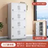 Gabinete de Zapatos para Empleado de Fábrica Casillero de Hoja de Hierro de Seis Puertas para Dormitorio Gabinete de Almacenamiento de 24 Puertas con Cerradura Casillero de Vestidor de Cuatro Puertas