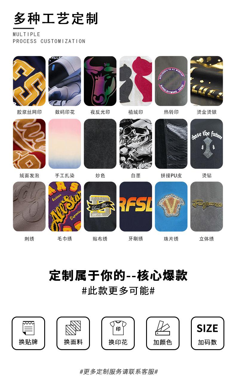 详情页_05.png