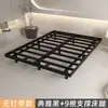 Cama suspendida cama de hierro casa de huéspedes red de costillas网红 sin cabecero habitación principal doble cama de hierro de lujo ligero marco de cama suspendido apartamento