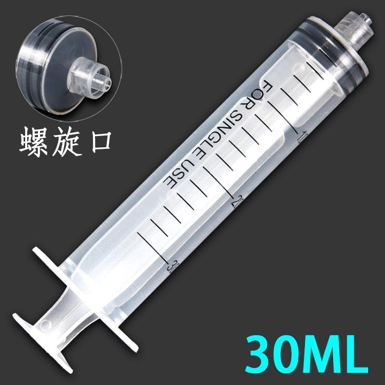 微信图片_20210817213529