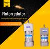 Motor de Velocidade Regulável Taiwan Power Gear 220V/6W-400W Integrado Pequeno Motor de Engrenagem AC Monofásico Micro