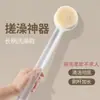 Cepillo de Baño de Mango Largo para Frotar la Espalda, Esponja para Uso Doméstico con Cerdas Suaves para Adultos, Potente Toalla de Baño, Cepillo de Baño Perezoso