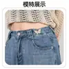 Hebilla de Cintura de Mariposa de Diamantes Completos Estilo Nuevo Brillante Moda Desmontable Sin Costura Ajustador de Cintura para Jeans