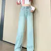 Jeans de Pierna Ancha de Color Claro para Mujer Primavera y Otoño Nuevos Tallas Grandes Cintura Alta Figura de Pera Sueltos Cubren las Caderas Pantalones Rectos Ajustados