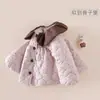 Casaco Feminino Outono Inverno Roupas de Algodão Bebê Inverno Quente Roupas de Algodão Bebê Pequeno Acolchoado Estiloso Algodão com Plus Veludo Jaqueta Top