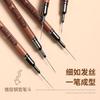 Tubo de aguja japonés de alta gama para decoración de uñas, bolígrafo de dibujo extremadamente fino, profesional, pintado en sándalo, bolígrafo de fototerapia francés largo y corto.