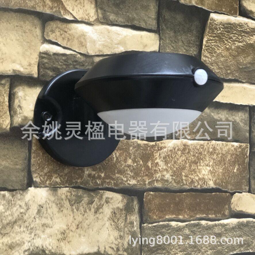 QQ图片20220908134447