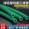 Tubo Verde de PTFE, Tubo de Teflón, Tubo de PTFE Politetrafluoroetileno, Tubo de Teflón FEP, Tubo PFA, Tubo F46