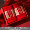 Toalha Vermelha de Casamento, Presente de Casamento para a Noiva, um Par de Lembrancinhas, Presentes de Casamento para os Recém-Casados, Suprimentos de Dote para Casamento