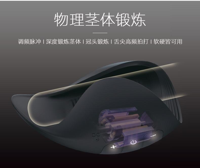 详情页_10.jpg