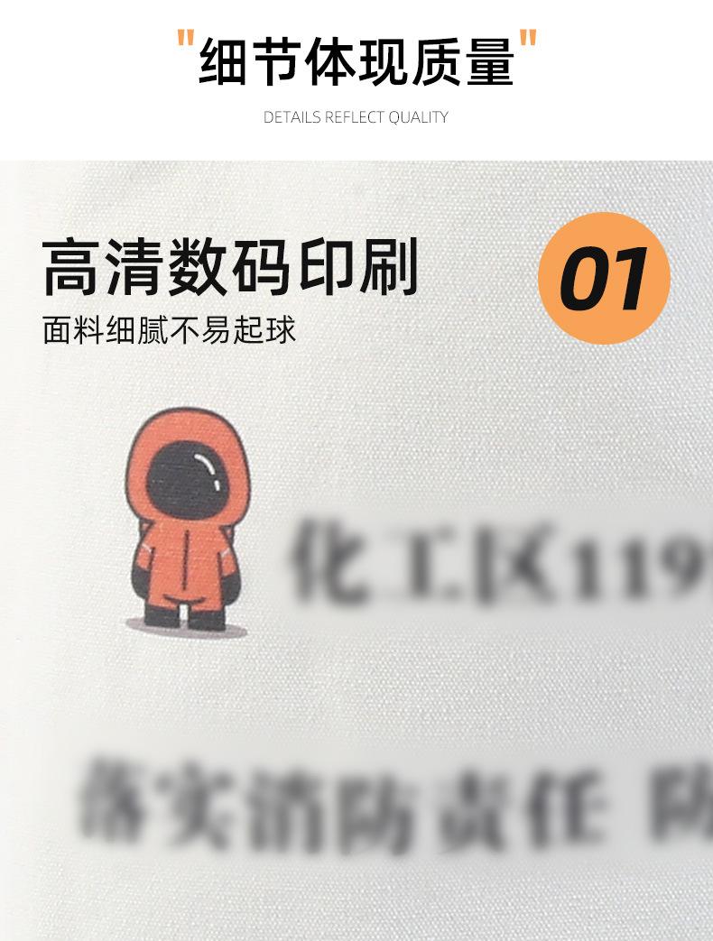 详情_06