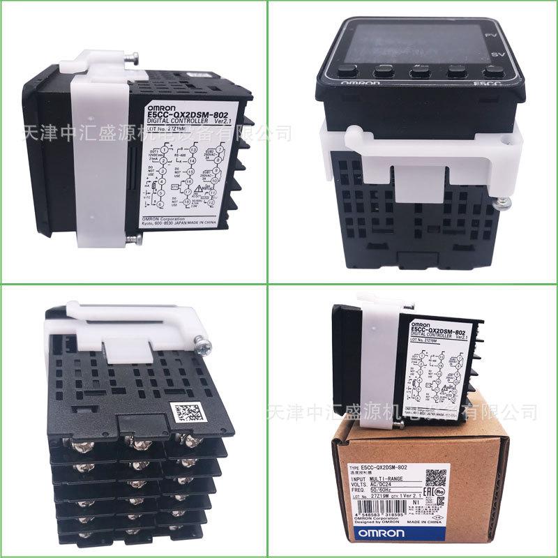 E5CC-QX2DSM-802 (9).jpg