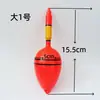Flotador Bandera Roja de Barriga Grande para Pesca de Carpa y Bagre de Lanzamiento a Larga Distancia, Caña de Pescar para Lanzamiento en Mar, Flotador de Peces de Alta Visibilidad, Flotador de Peces Ancla de Plástico Visible