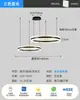 2026 Novo Modelo Lustre de Sala de Estar Estilo Italiano Luxo Leve, Minimalista Moderno Criativo Designer Luminária Circular Iceberg Proteção Ocular para Sala de Jantar